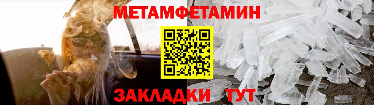 АМФ  Вход с VPN  АМФ  АМФ 98%  Домодедово 
