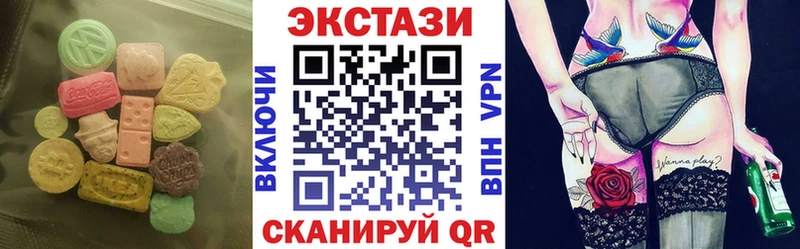 Ecstasy Дубай  Домодедово 