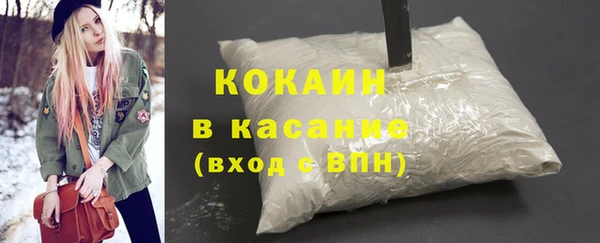 героин Алзамай