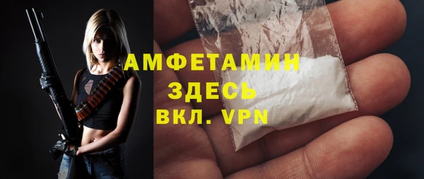 героин Алзамай