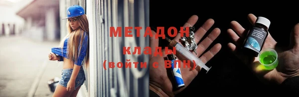 круглые Абинск