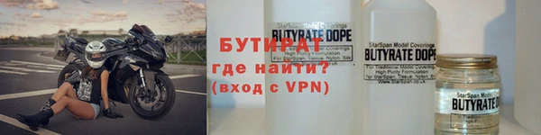 мяу мяу мука Алексин