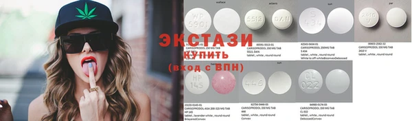 прущая мука Абаза