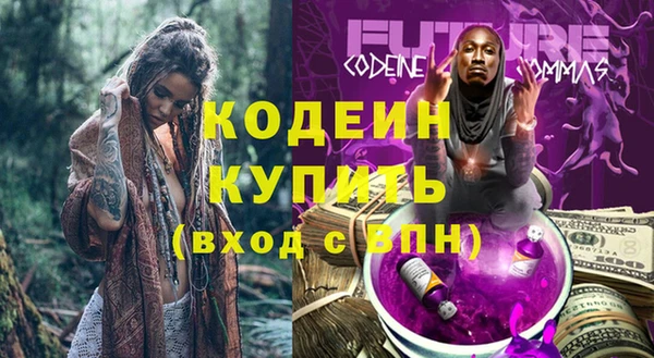 кокаин Липки