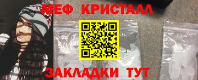 ECSTASY Ливны