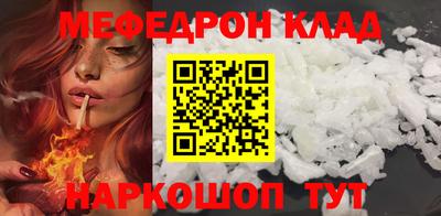 ECSTASY Ливны