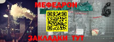дмт Лесосибирск
