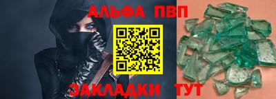 дмт Лесосибирск
