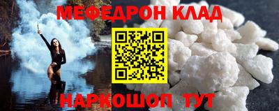 дмт Лесосибирск