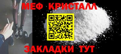 дмт Лесосибирск