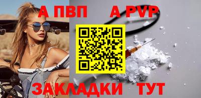 ECSTASY Ливны