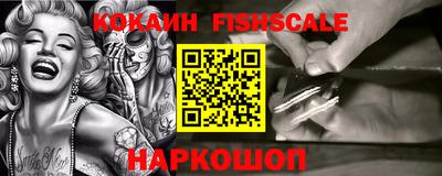 гидра Ликино-Дулёво