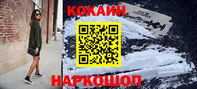 гидра Ликино-Дулёво