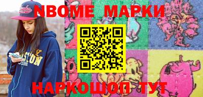 гидра Ликино-Дулёво