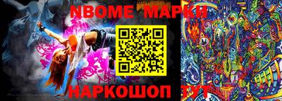 дмт Лесосибирск