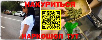 ECSTASY Ливны