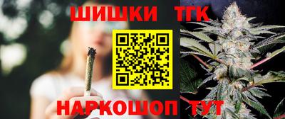ECSTASY Ливны