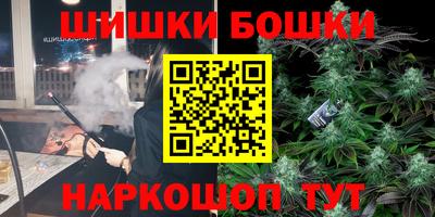 гидра Ликино-Дулёво