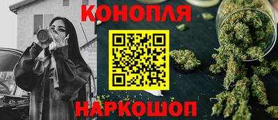 гидра Ликино-Дулёво