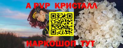 дмт Лесосибирск