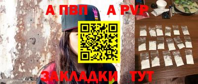 дмт Лесосибирск