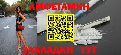 дмт Лесосибирск