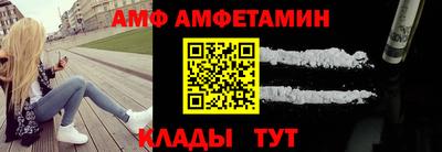гидра Ликино-Дулёво