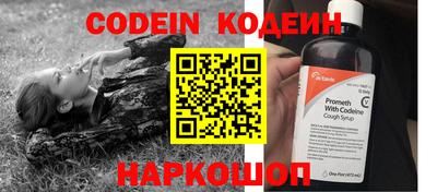 гидра Ликино-Дулёво