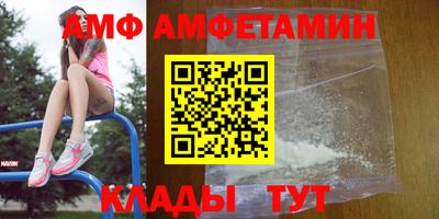 ECSTASY Ливны