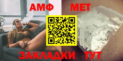 ECSTASY Ливны