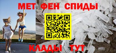 гидра Ликино-Дулёво