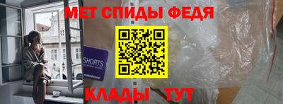 дмт Лесосибирск