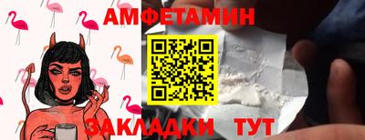 гидра Ликино-Дулёво