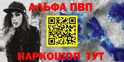 гидра Ликино-Дулёво