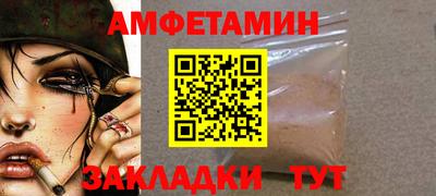 ECSTASY Ливны
