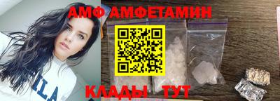 дмт Лесосибирск