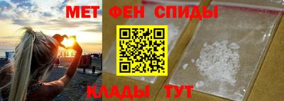 дмт Лесосибирск
