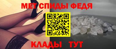 дмт Лесосибирск