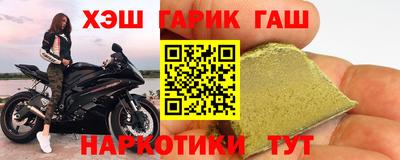 ECSTASY Ливны