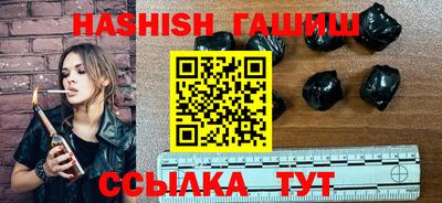 гидра Ликино-Дулёво