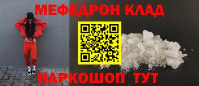 дмт Лесосибирск
