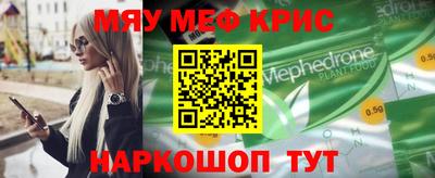 ECSTASY Ливны
