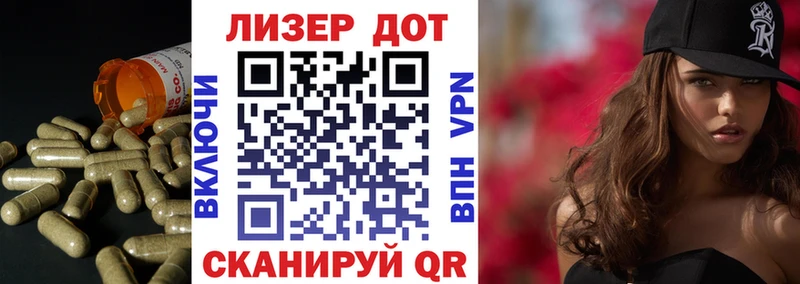 сколько стоит  блэк спрут как войти  Лсд 25 экстази кислота  Домодедово 