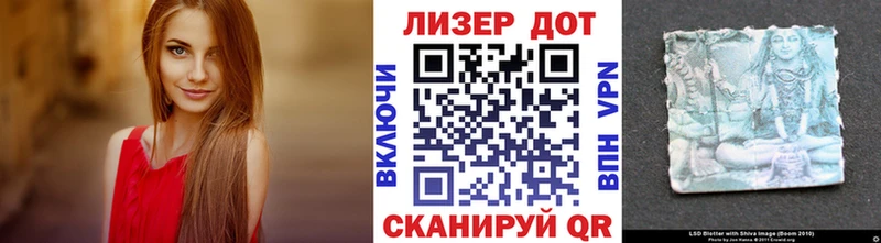 Марки N-bome 1,8мг Домодедово