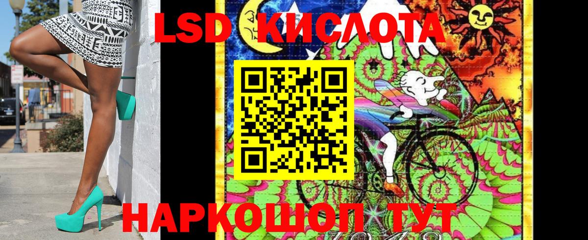 Марки N-bome 1,5мг  Марки N-bome 1,5мг  Домодедово  Вход с VPN 
