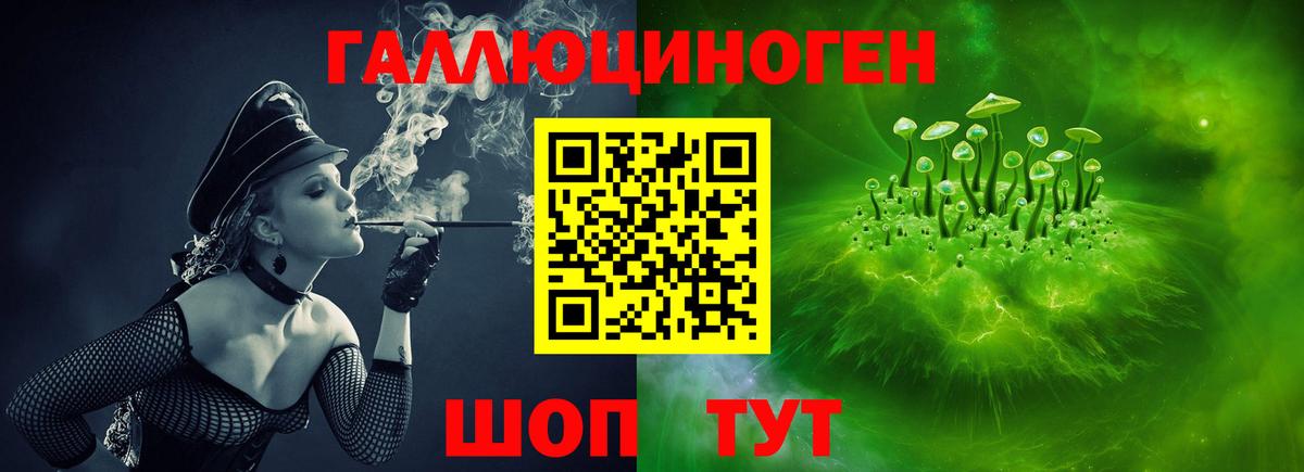 Меф МЯУ МЯУ   Кокаин  Домодедово  МЕФ  ЭКСТАЗИ  Гашиш  МАРИХУАНА  Вход с VPN  ГАШИШ 
